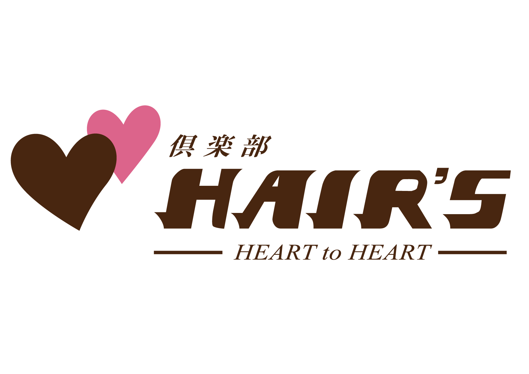倶楽部HAIR'S桂坂店